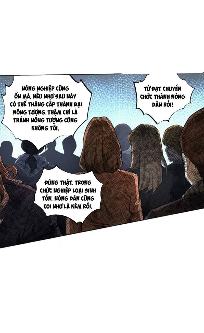 Đọc truyện Tử linh pháp sư: Ta chính là thiên tai - Chap 1